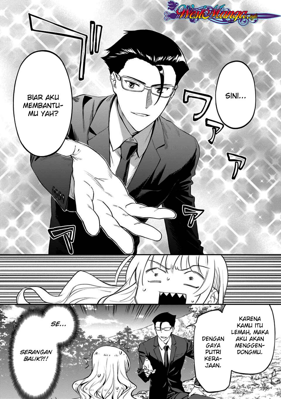 Fantasy Bishoujo Juniku Ojisan to Chapter 02 Gambar 21